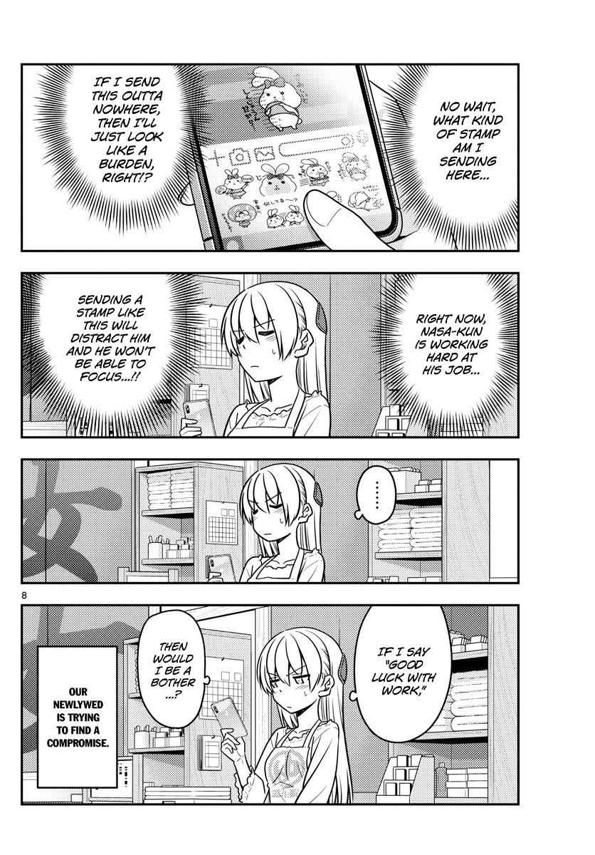 Tonikaku Kawaii Chap 59 - Next Chap 60