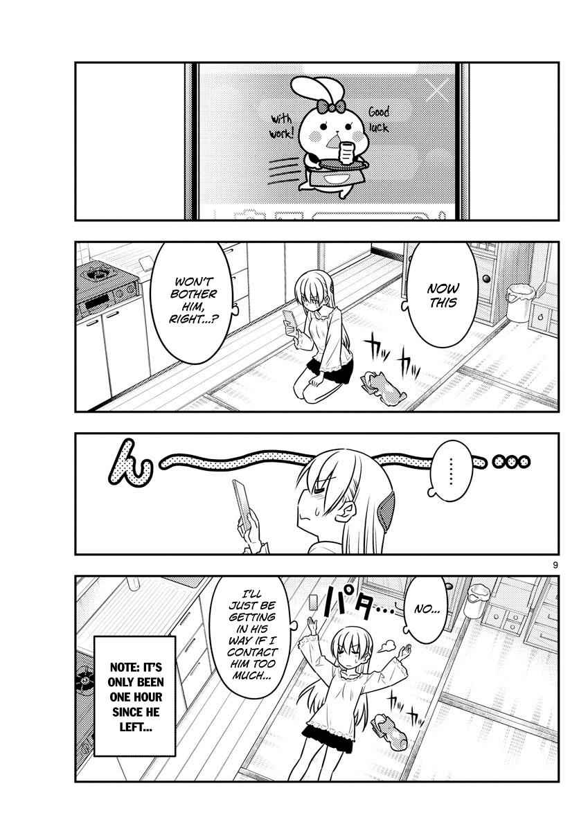 Tonikaku Kawaii Chap 59 - Next Chap 60