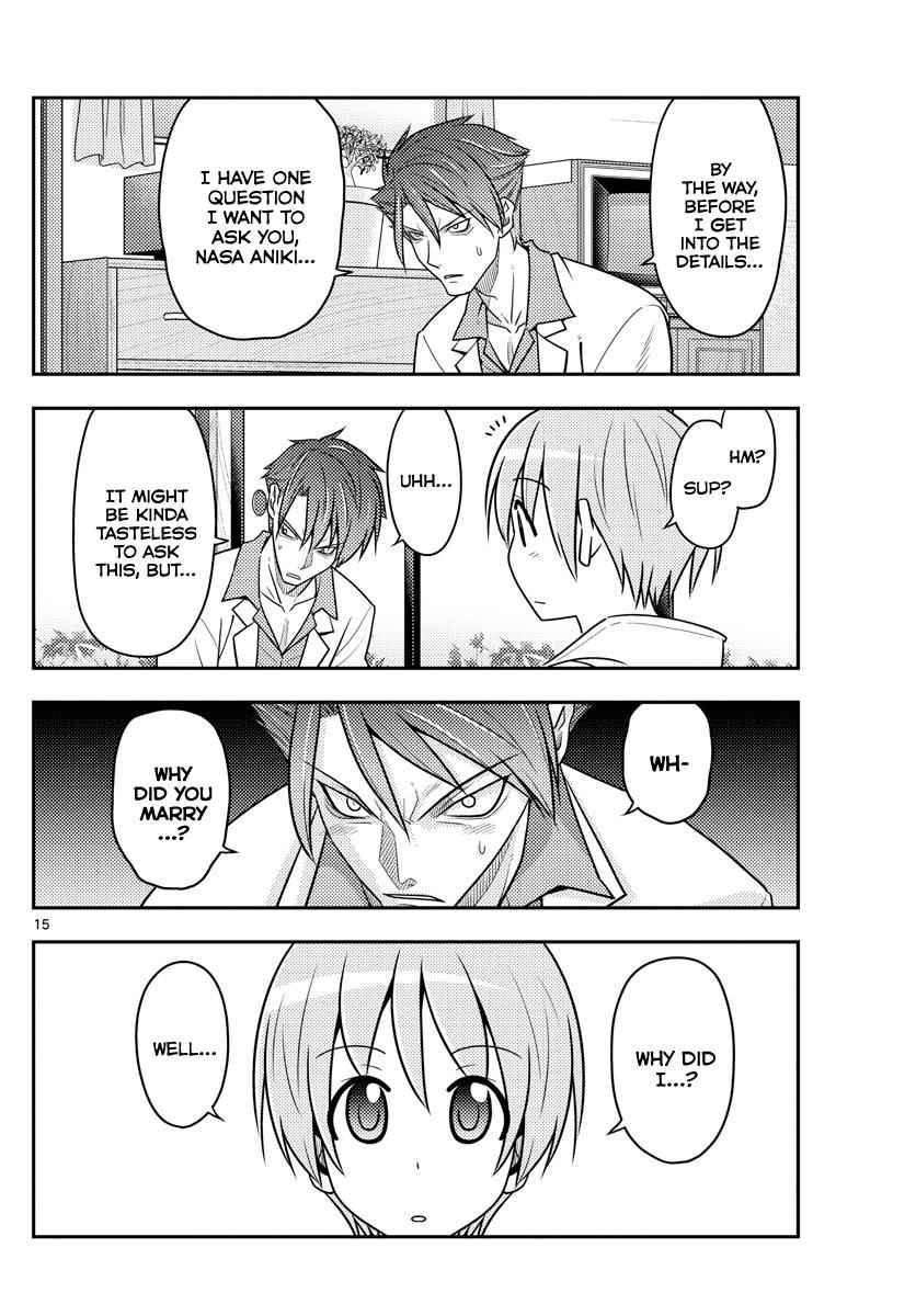 Tonikaku Kawaii Chap 50 - Next Chap 51