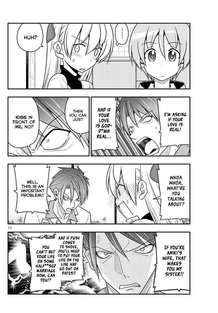 Tonikaku Kawaii Chap 50 - Next Chap 51
