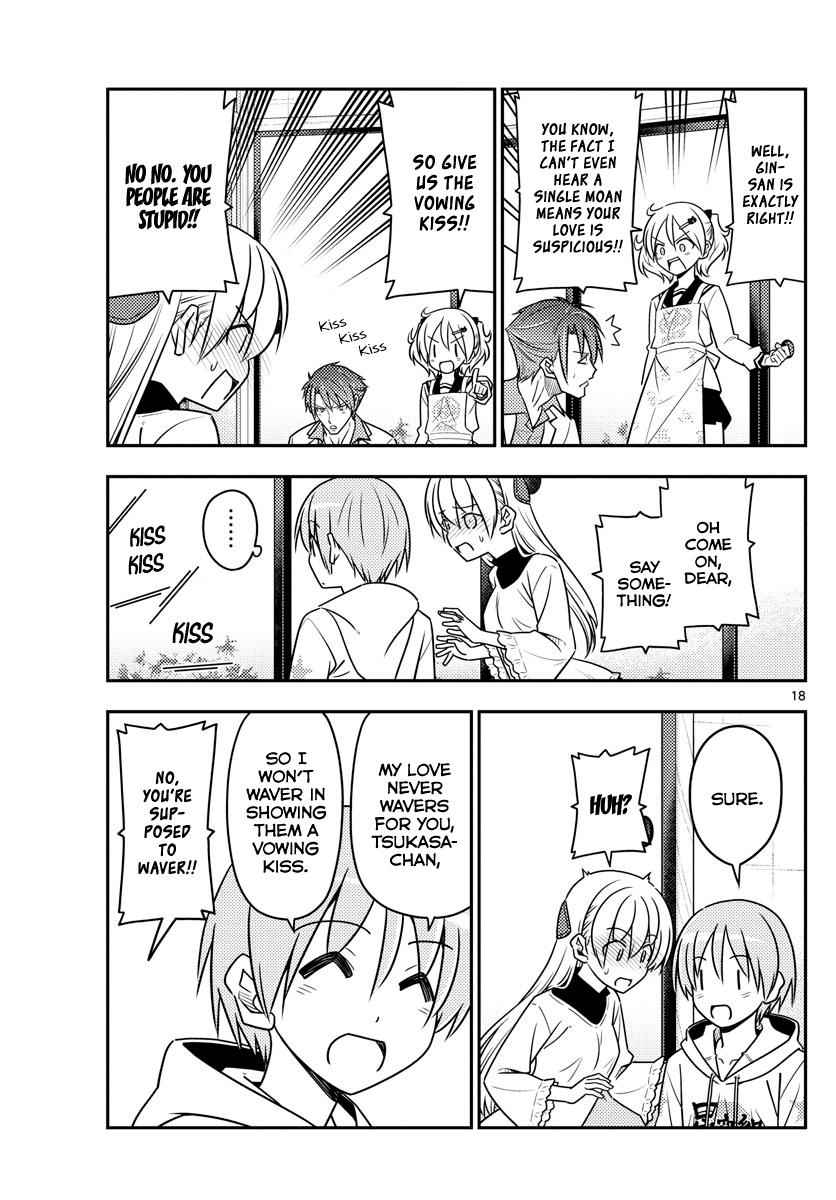 Tonikaku Kawaii Chap 50 - Next Chap 51