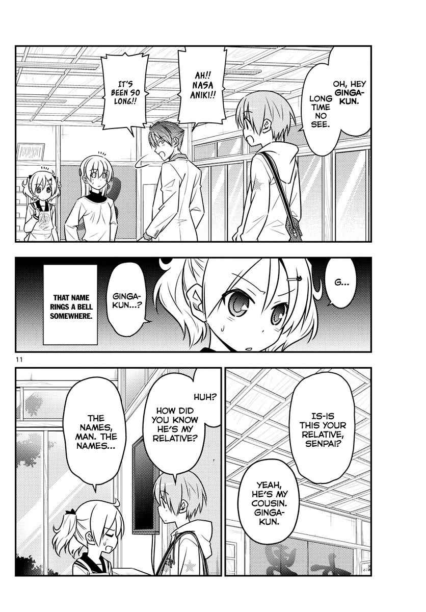 Tonikaku Kawaii Chap 50 - Next Chap 51