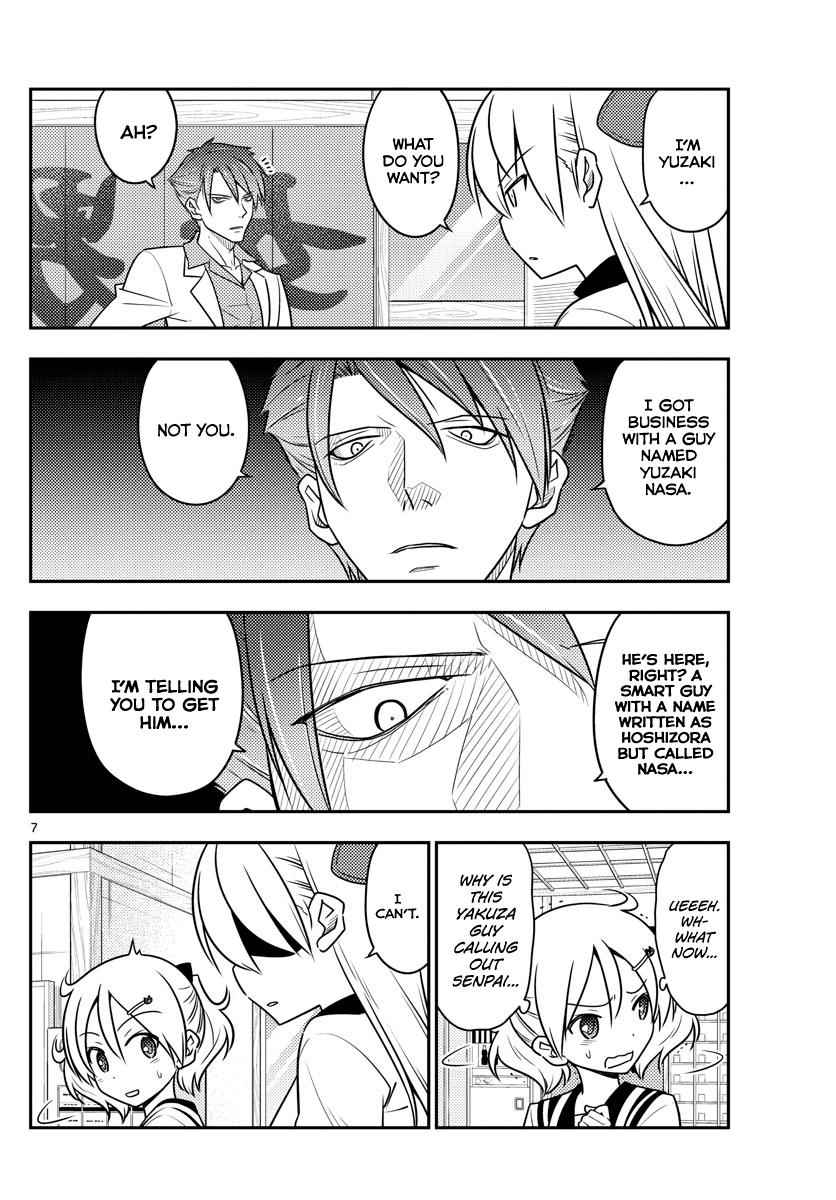 Tonikaku Kawaii Chap 50 - Next Chap 51