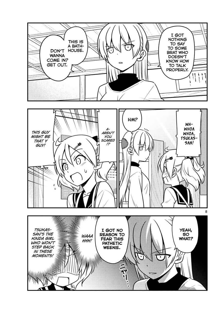 Tonikaku Kawaii Chap 50 - Next Chap 51