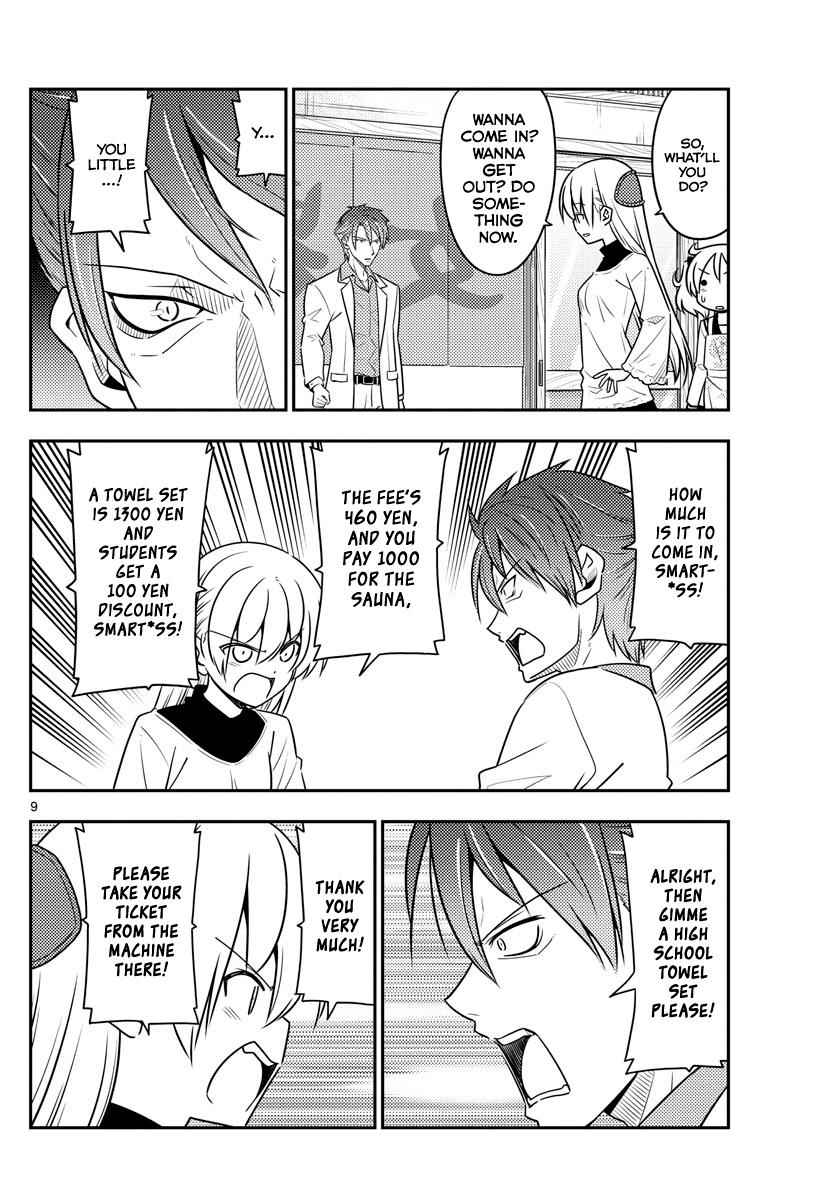 Tonikaku Kawaii Chap 50 - Next Chap 51