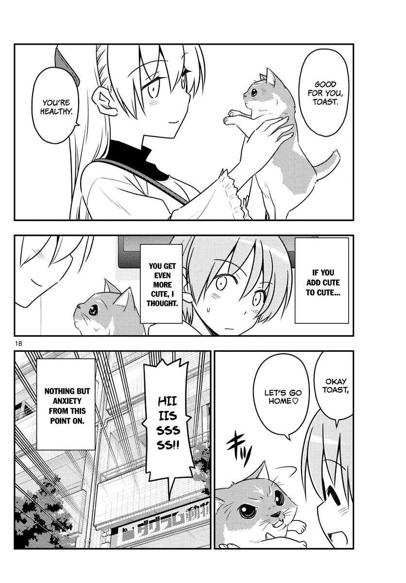 Tonikaku Kawaii Chap 51 - Next Chap 52