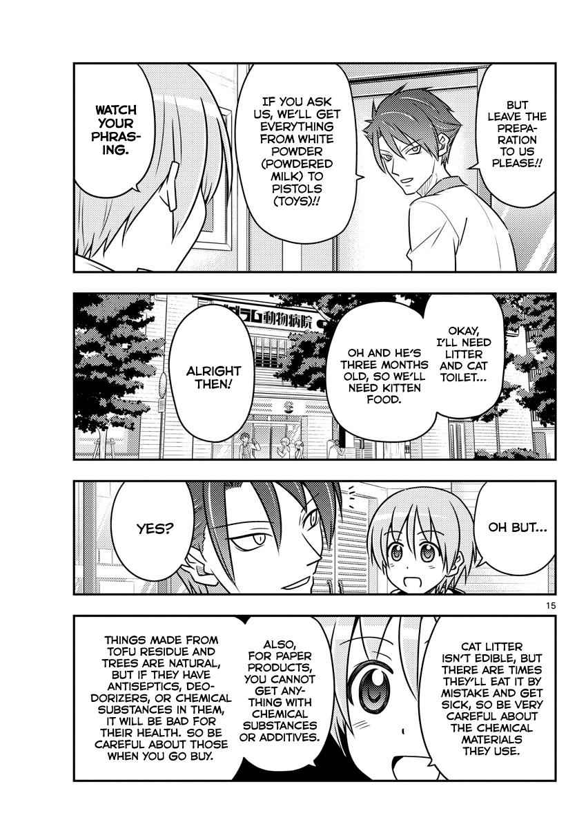 Tonikaku Kawaii Chap 51 - Next Chap 52