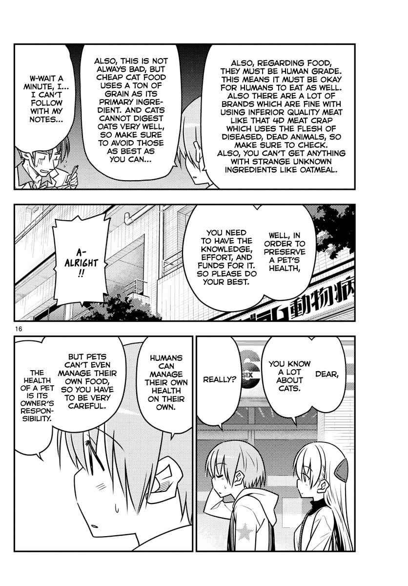 Tonikaku Kawaii Chap 51 - Next Chap 52
