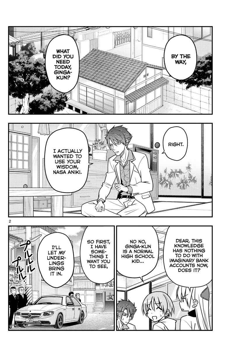 Tonikaku Kawaii Chap 51 - Next Chap 52