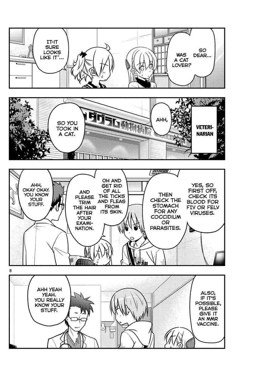 Tonikaku Kawaii Chap 51 - Next Chap 52