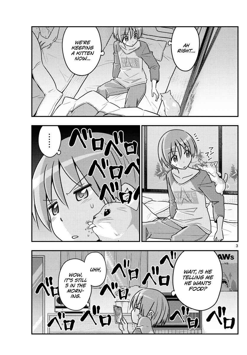 Tonikaku Kawaii Chap 52 - Next Chap 53