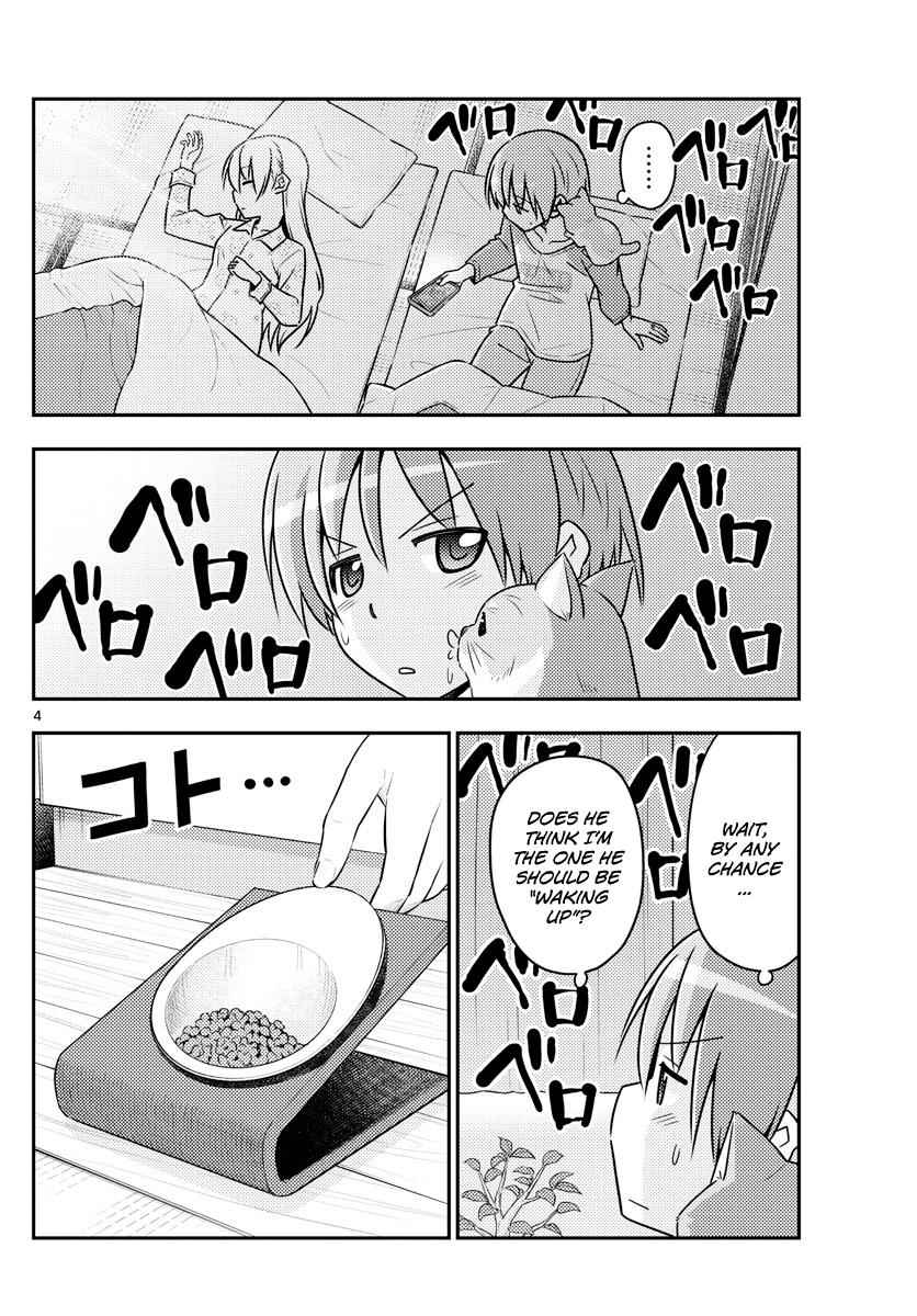 Tonikaku Kawaii Chap 52 - Next Chap 53