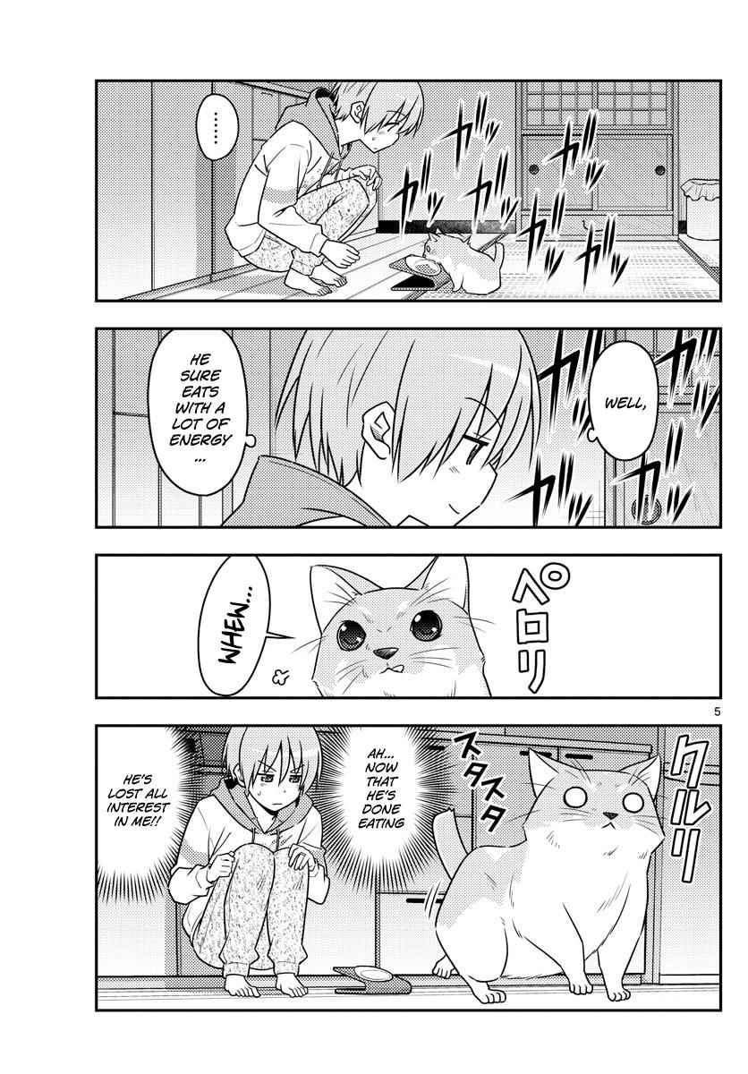 Tonikaku Kawaii Chap 52 - Next Chap 53