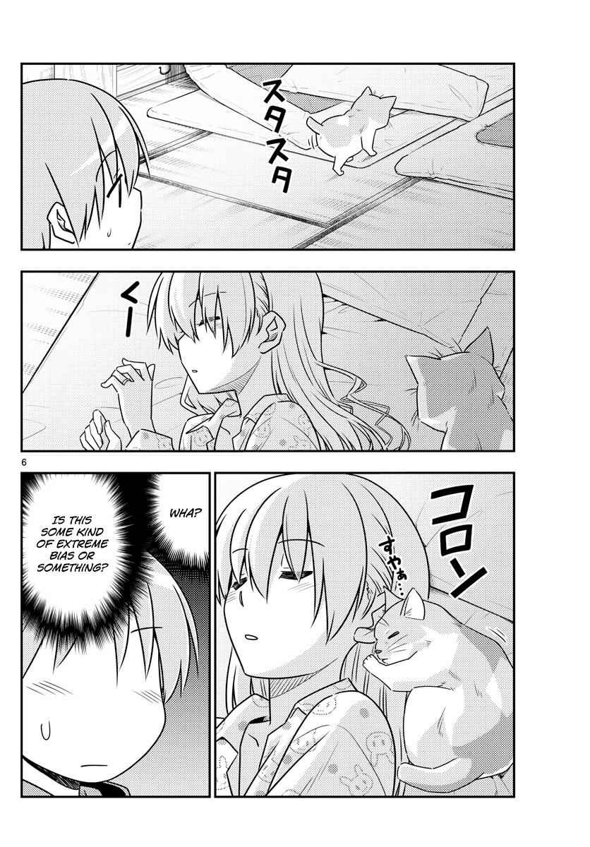 Tonikaku Kawaii Chap 52 - Next Chap 53