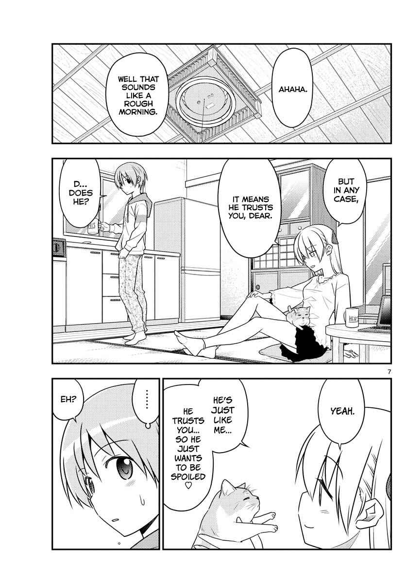 Tonikaku Kawaii Chap 52 - Next Chap 53