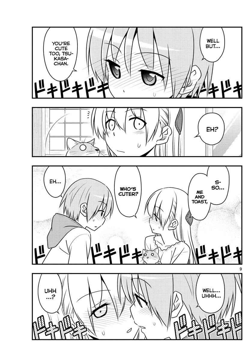 Tonikaku Kawaii Chap 52 - Next Chap 53