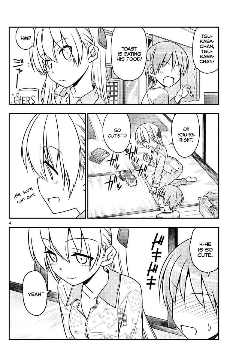 Tonikaku Kawaii Chap 53 - Next Chap 54