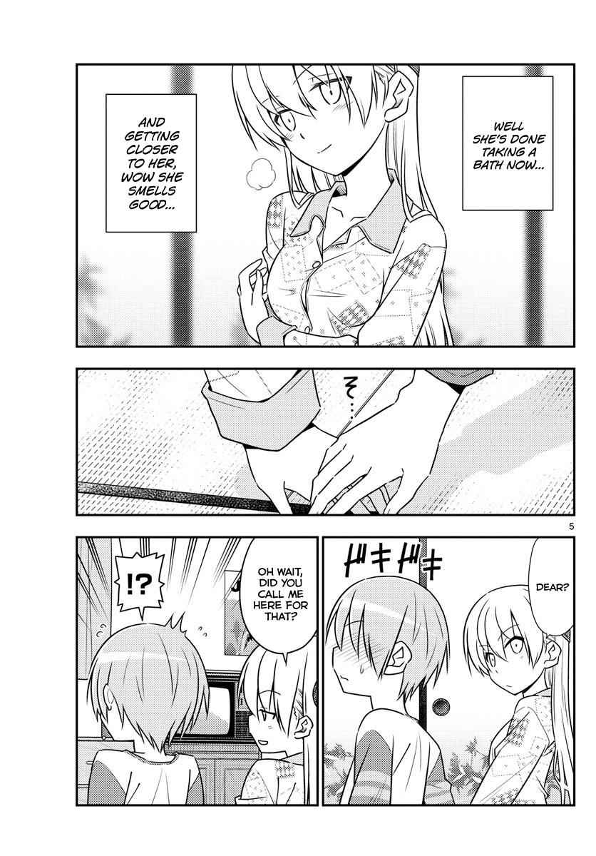 Tonikaku Kawaii Chap 53 - Next Chap 54