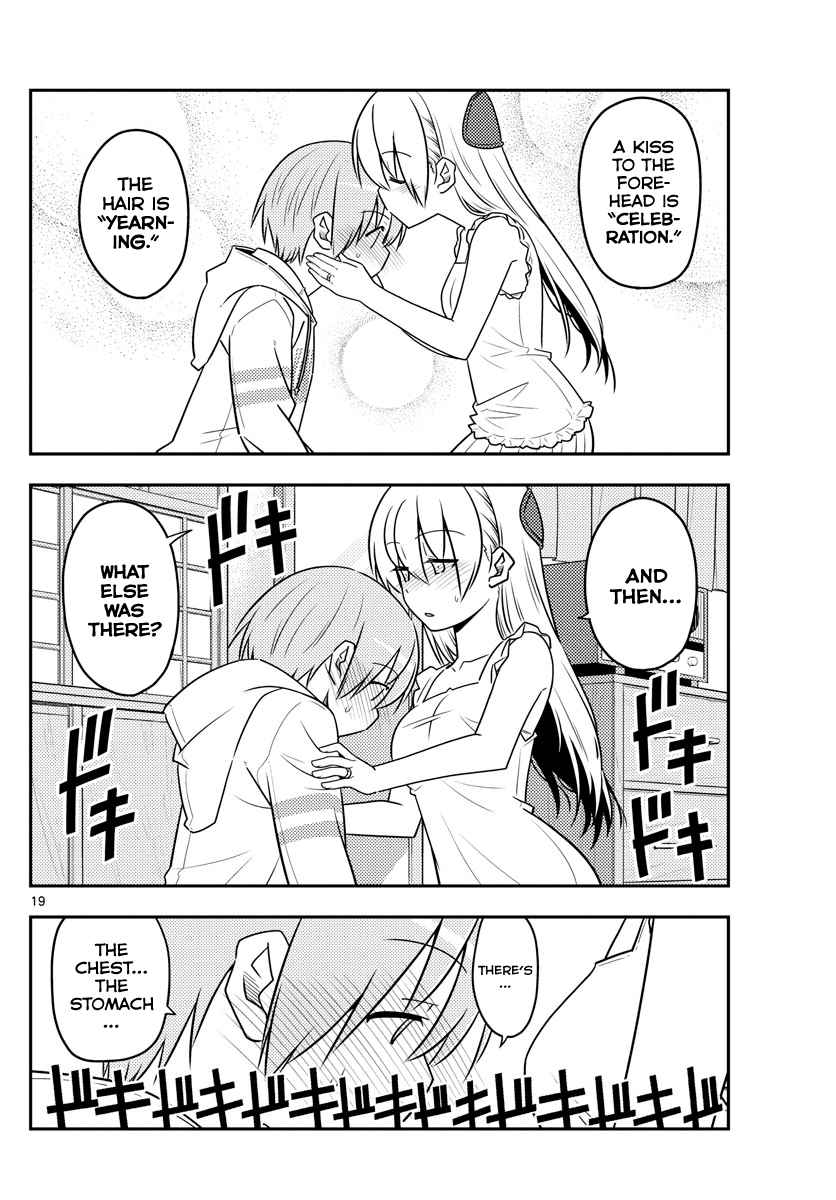 Tonikaku Kawaii Chap 67 - Next Chap 68