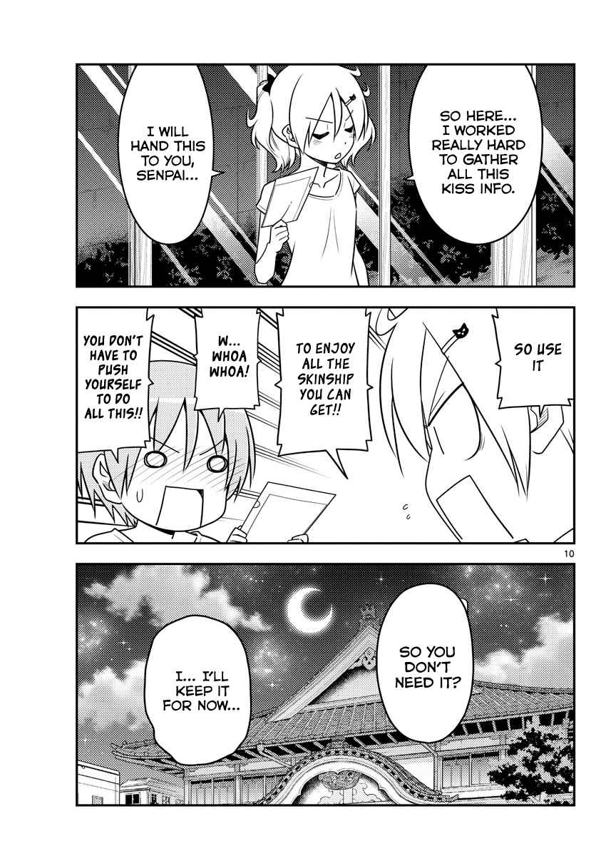 Tonikaku Kawaii Chap 67 - Next Chap 68