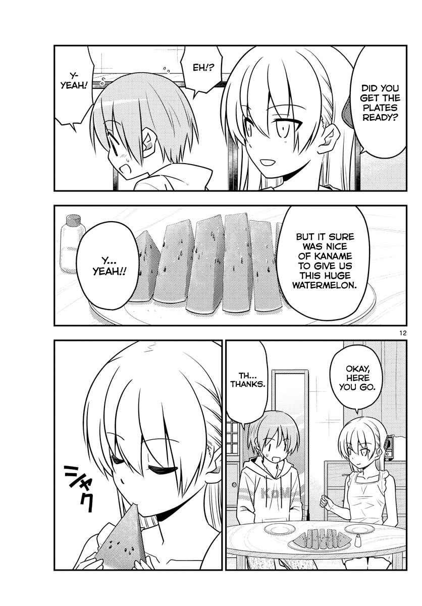 Tonikaku Kawaii Chap 67 - Next Chap 68