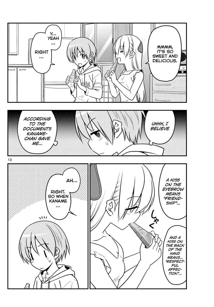 Tonikaku Kawaii Chap 67 - Next Chap 68