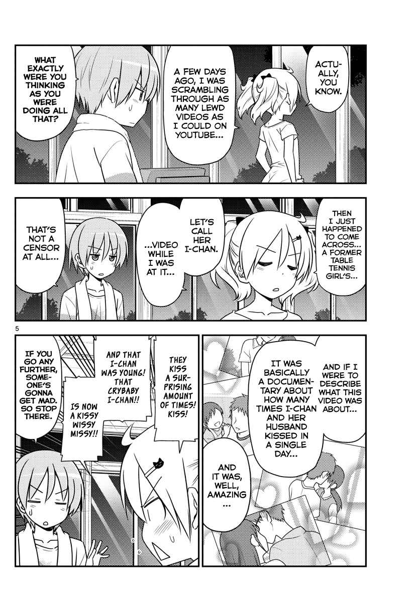 Tonikaku Kawaii Chap 67 - Next Chap 68