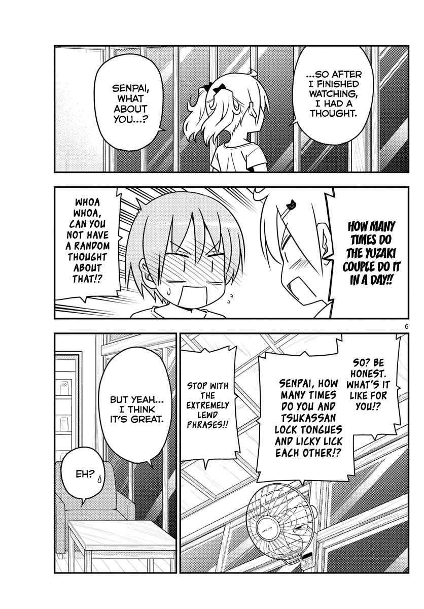 Tonikaku Kawaii Chap 67 - Next Chap 68