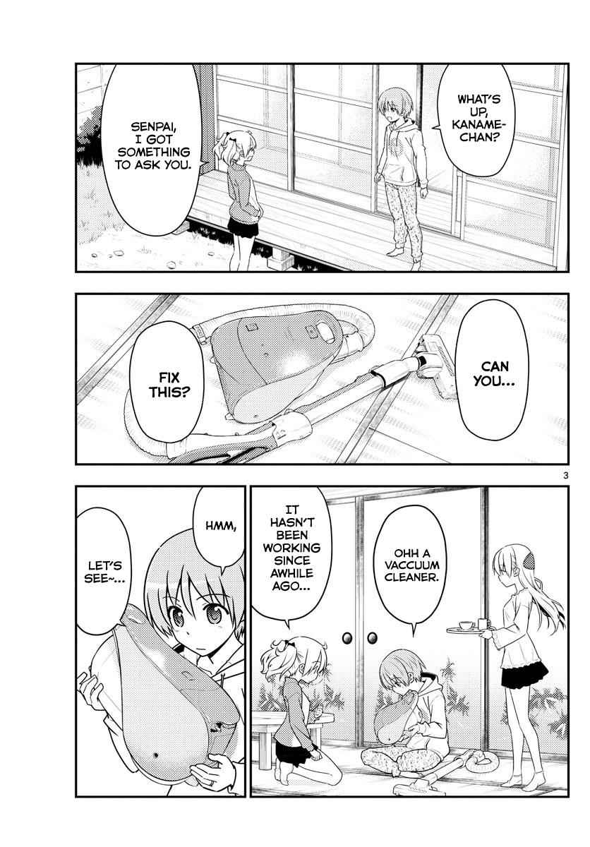 Tonikaku Kawaii Chap 64 - Next Chap 65
