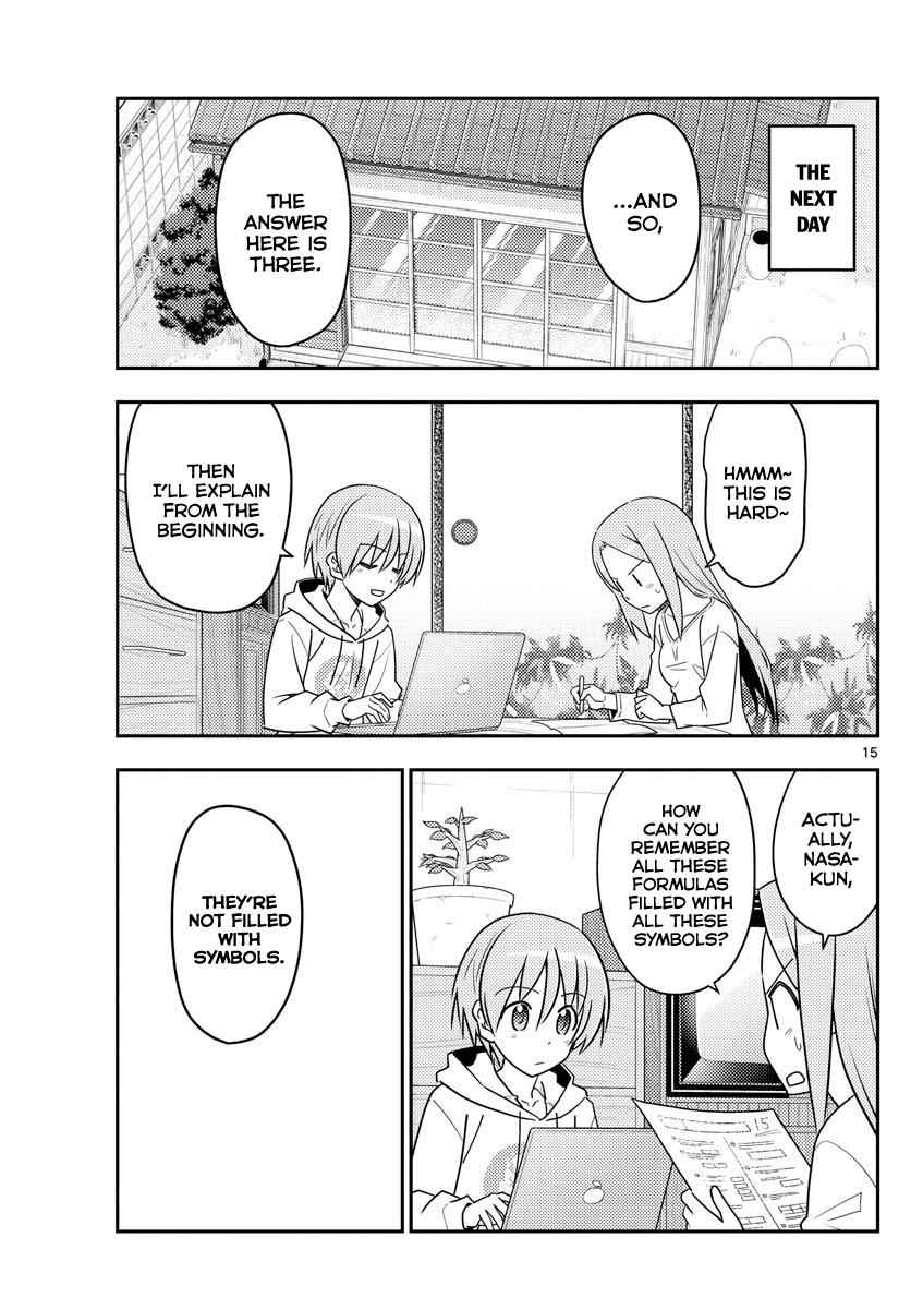 Tonikaku Kawaii Chap 64 - Next Chap 65