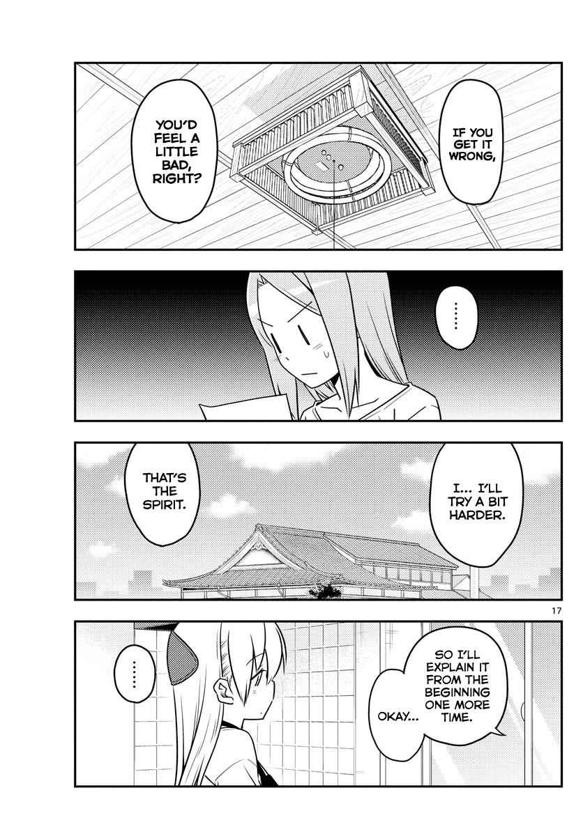 Tonikaku Kawaii Chap 64 - Next Chap 65