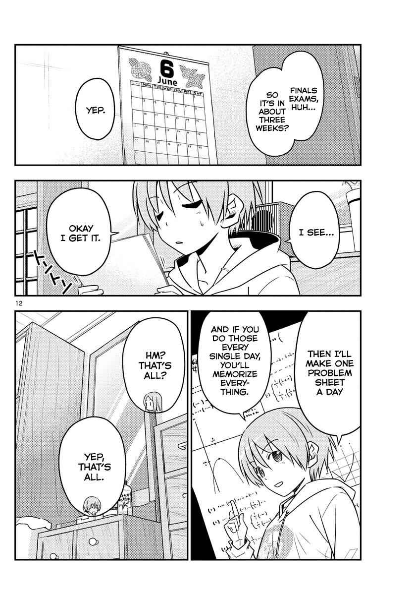 Tonikaku Kawaii Chap 64 - Next Chap 65