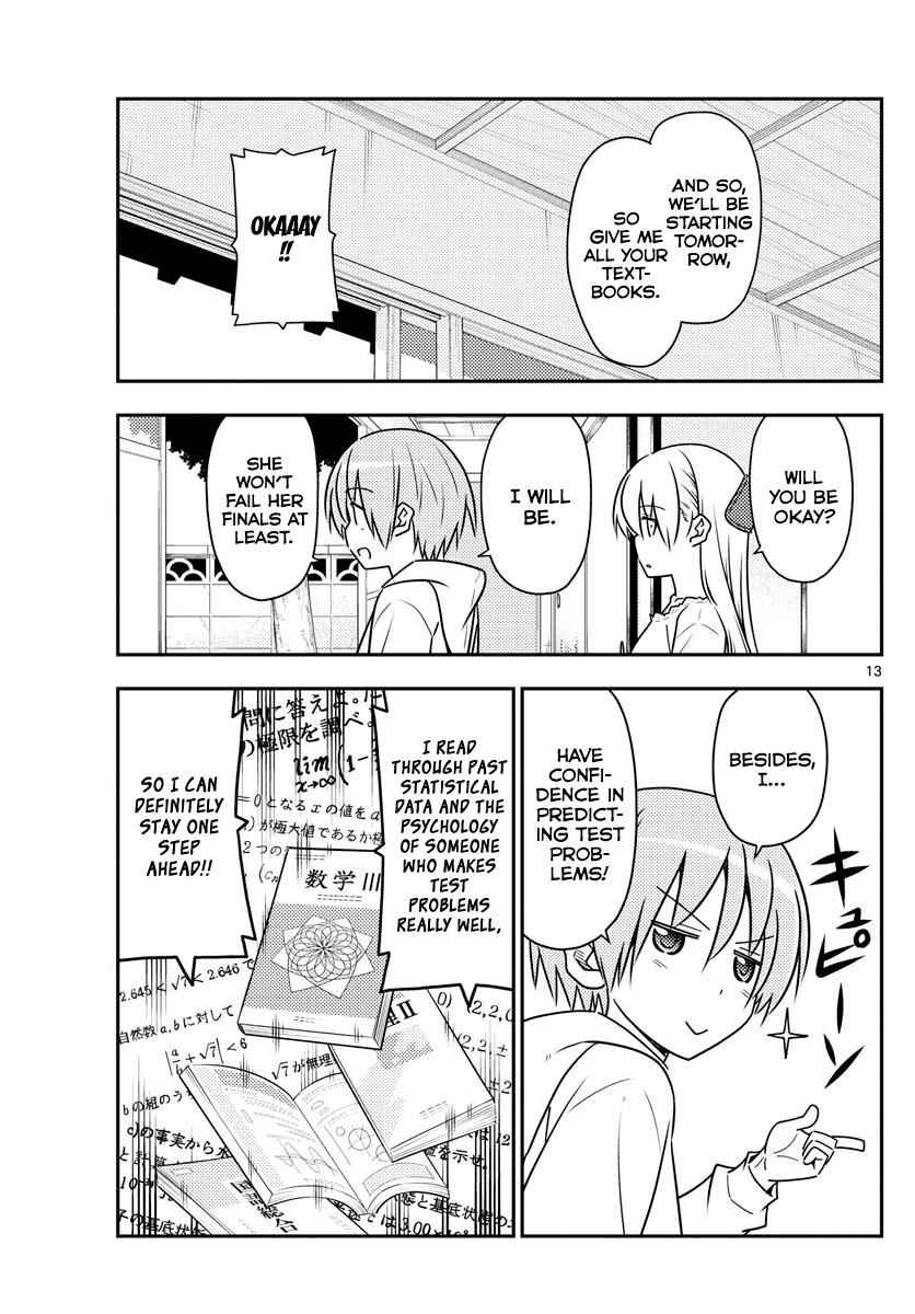 Tonikaku Kawaii Chap 64 - Next Chap 65