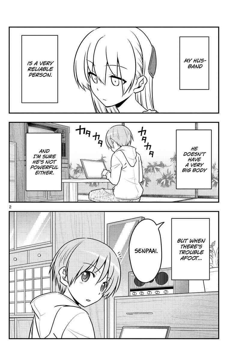 Tonikaku Kawaii Chap 64 - Next Chap 65