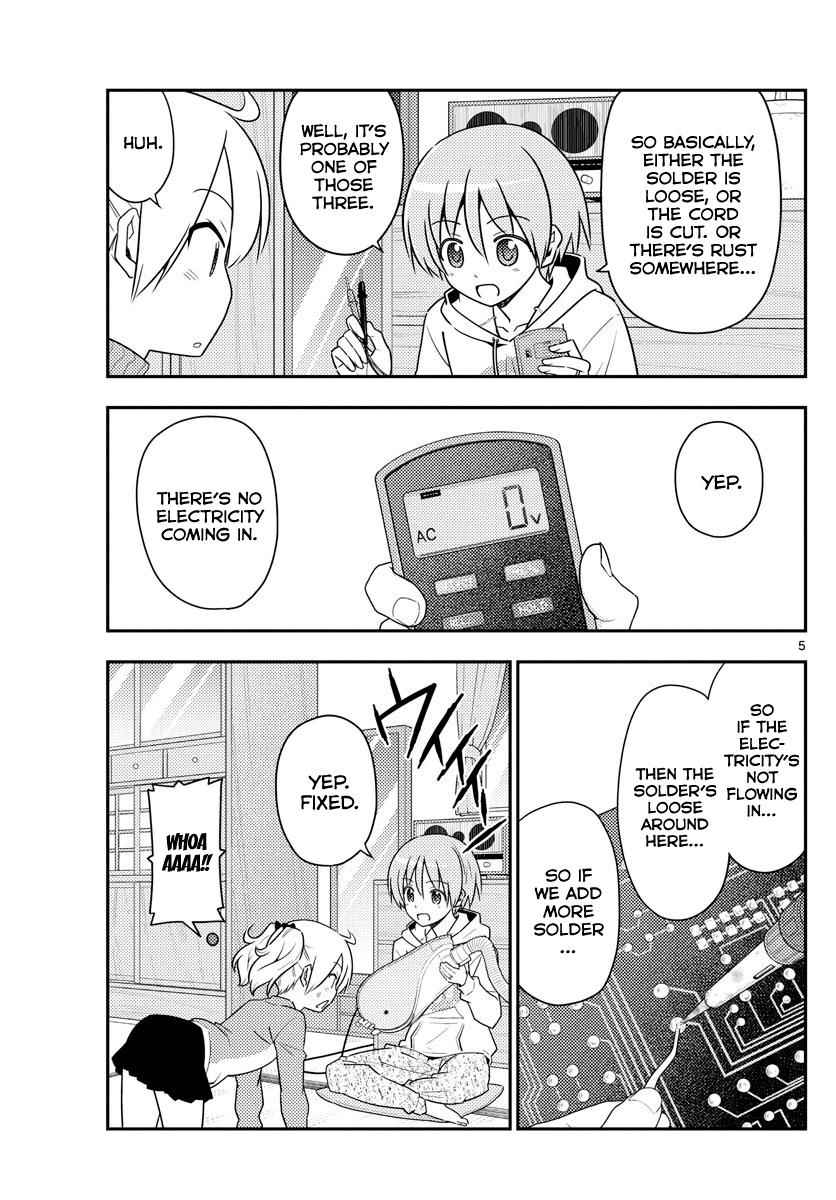 Tonikaku Kawaii Chap 64 - Next Chap 65