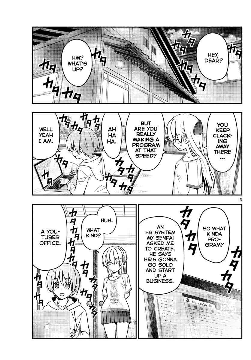 Tonikaku Kawaii Chap 65 - Next Chap 66