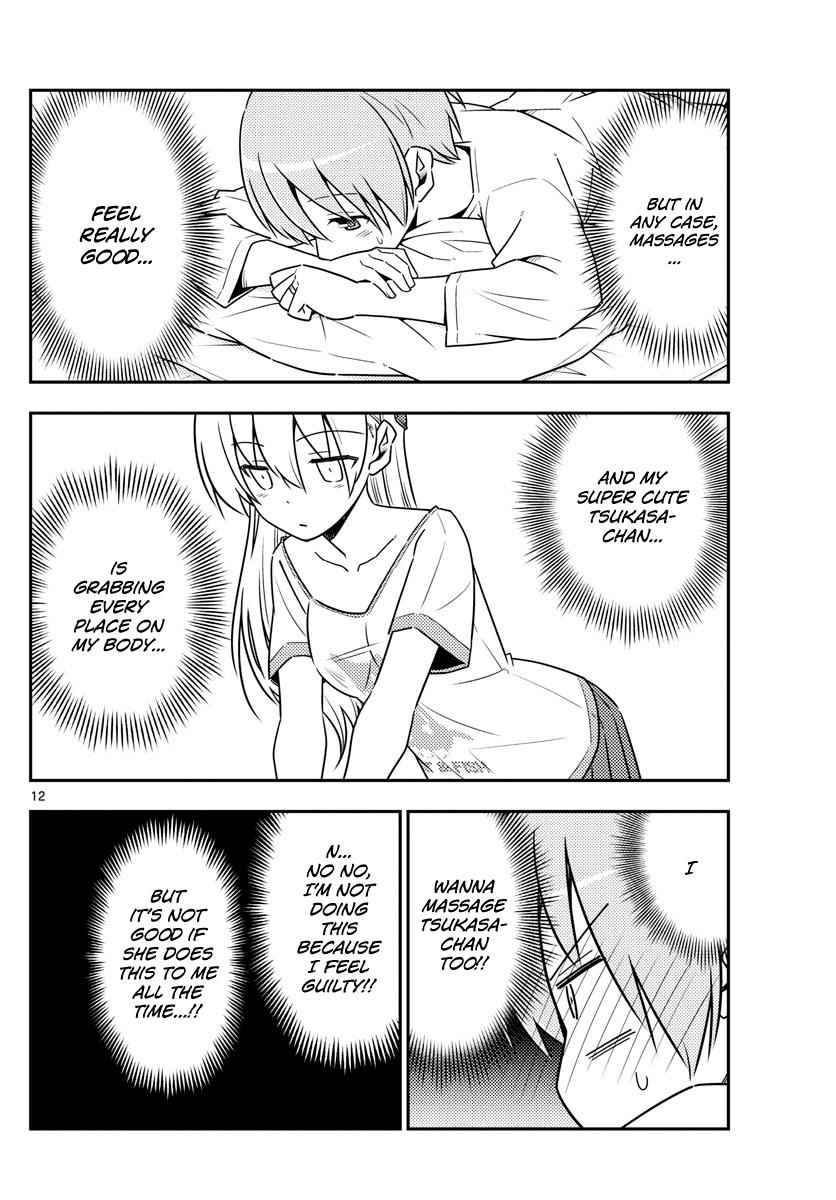 Tonikaku Kawaii Chap 65 - Next Chap 66