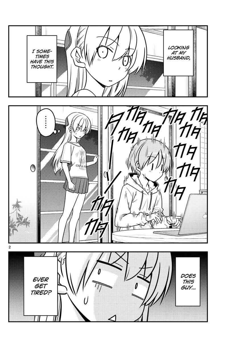 Tonikaku Kawaii Chap 65 - Next Chap 66