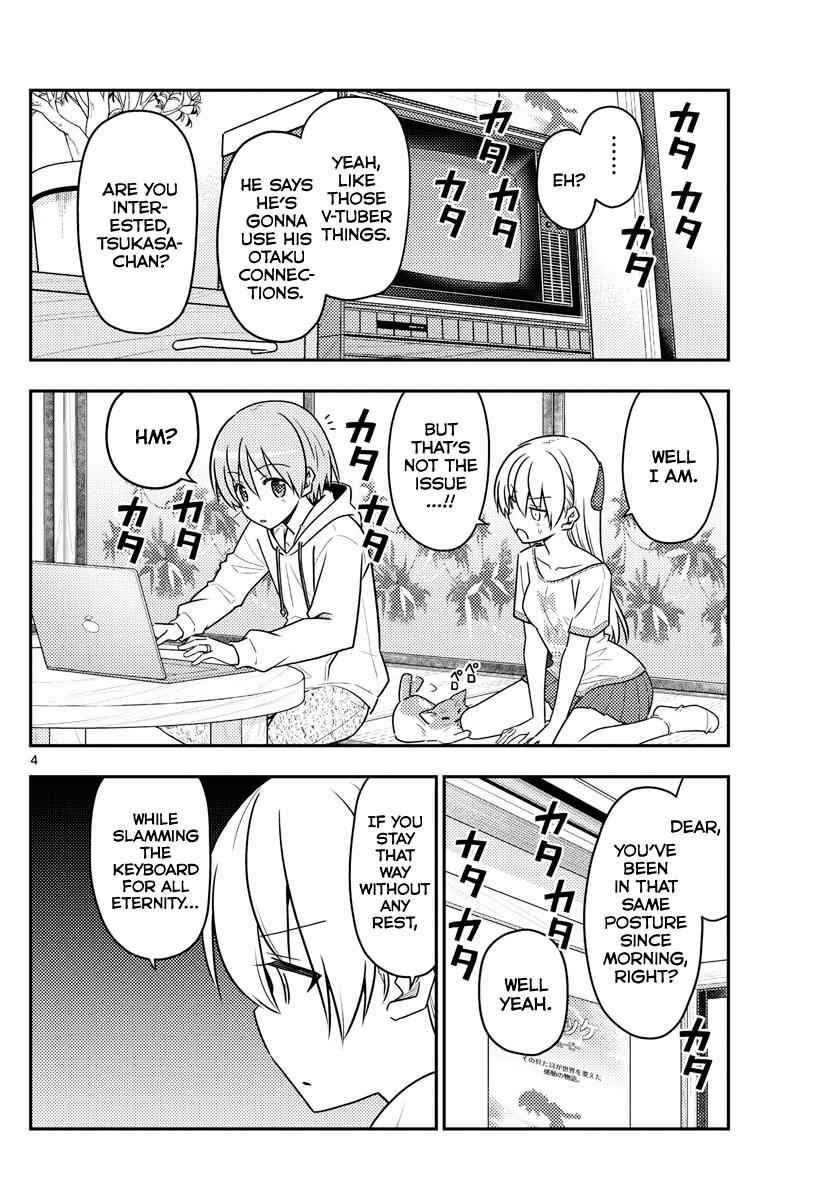 Tonikaku Kawaii Chap 65 - Next Chap 66