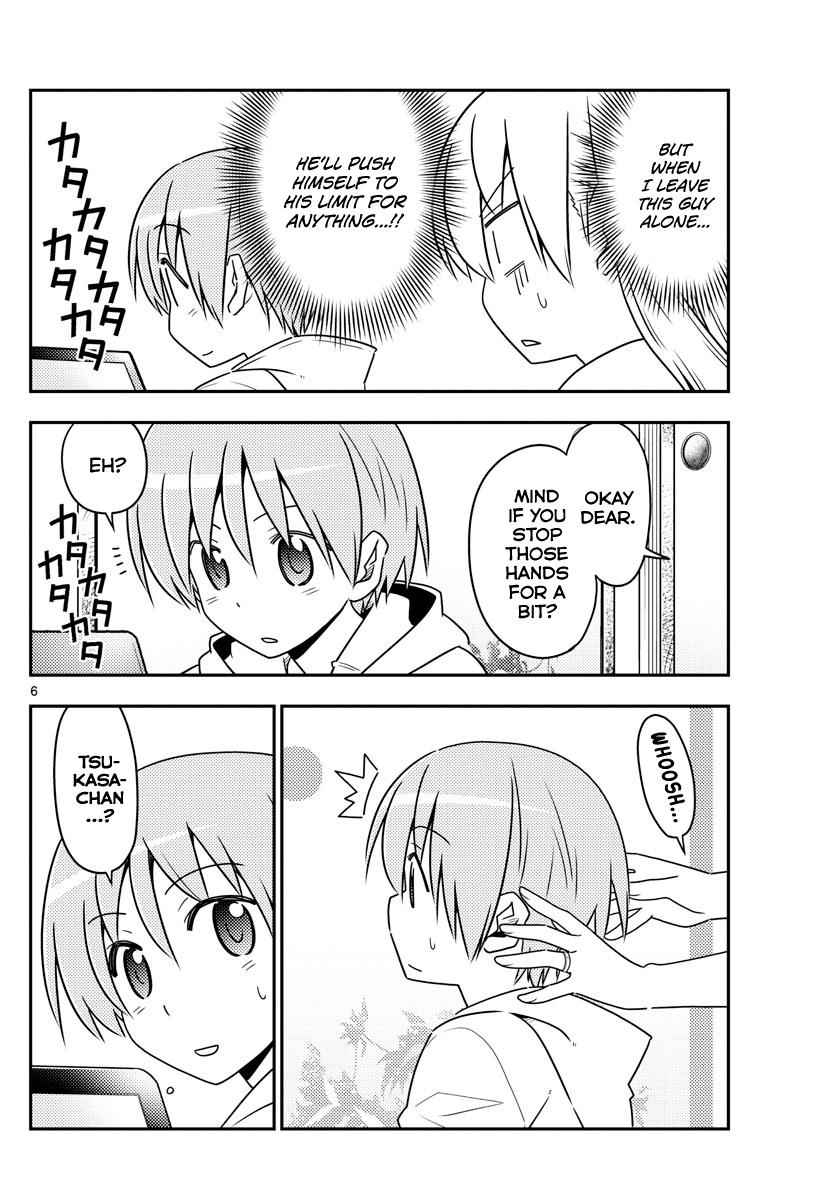Tonikaku Kawaii Chap 65 - Next Chap 66