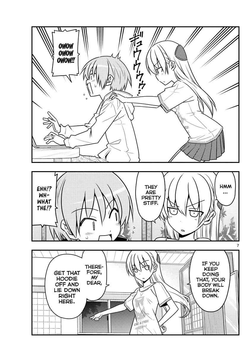 Tonikaku Kawaii Chap 65 - Next Chap 66