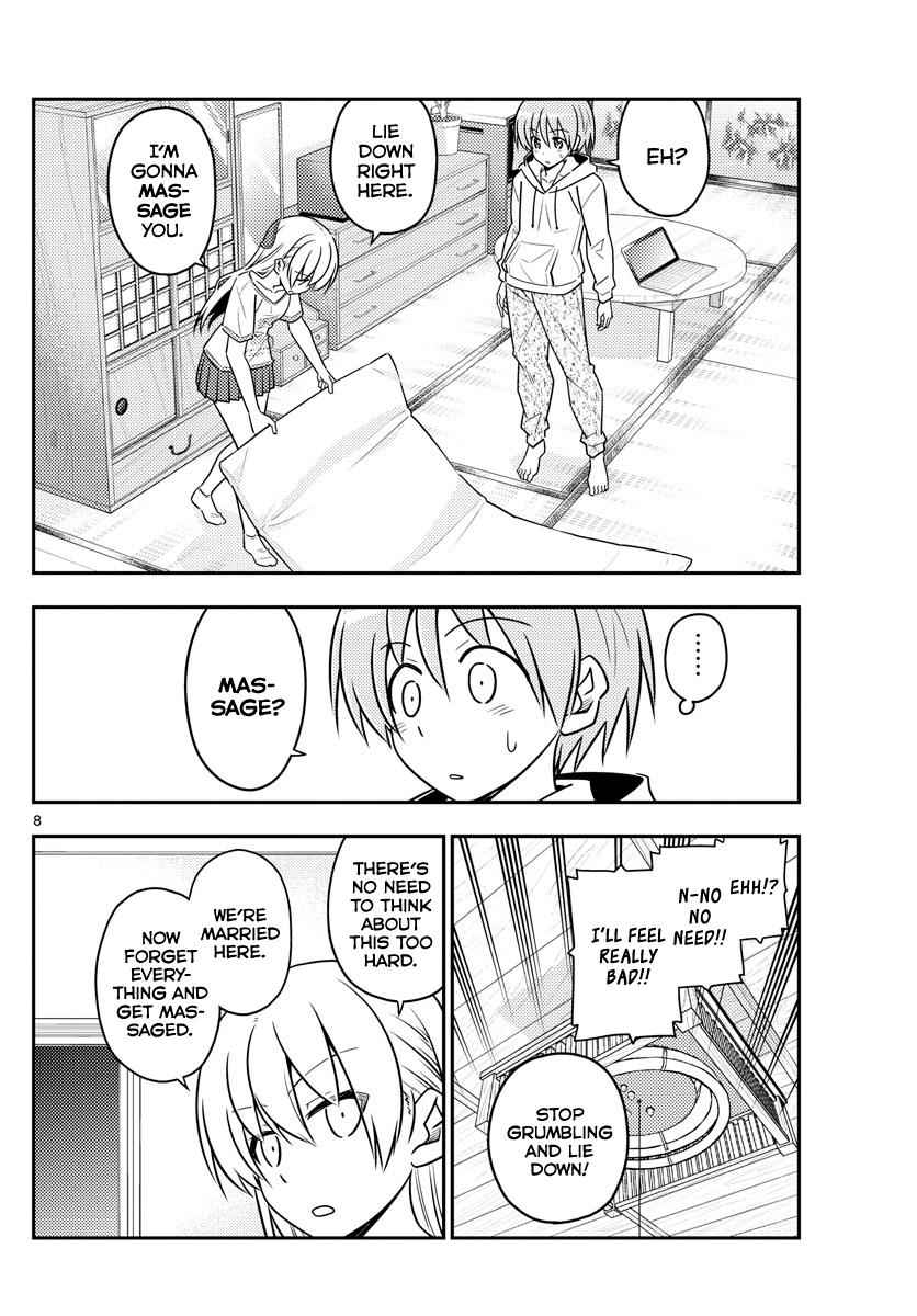 Tonikaku Kawaii Chap 65 - Next Chap 66