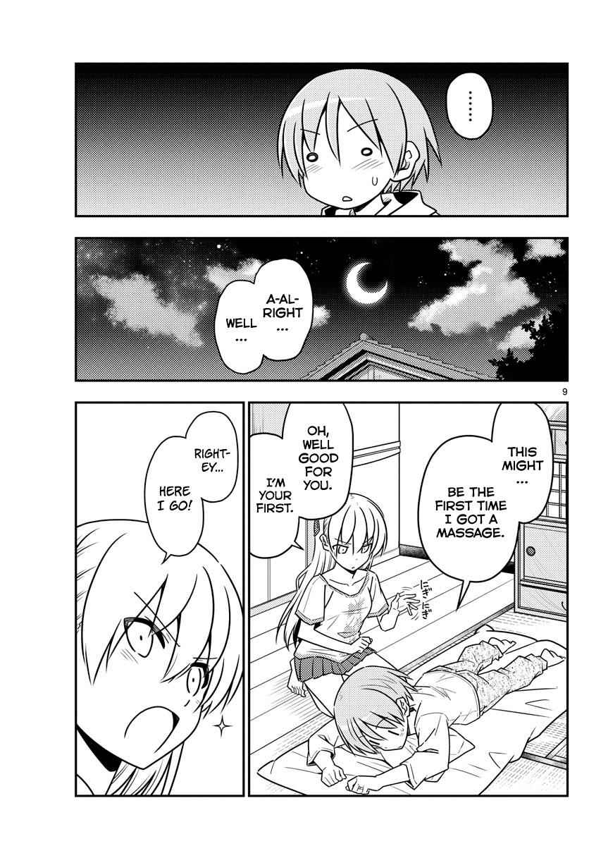 Tonikaku Kawaii Chap 65 - Next Chap 66
