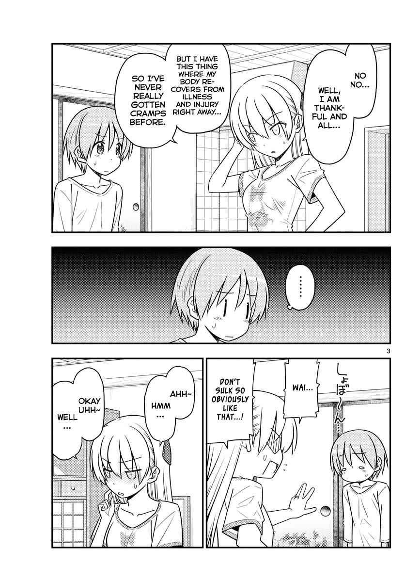 Tonikaku Kawaii Chap 66 - Next Chap 67
