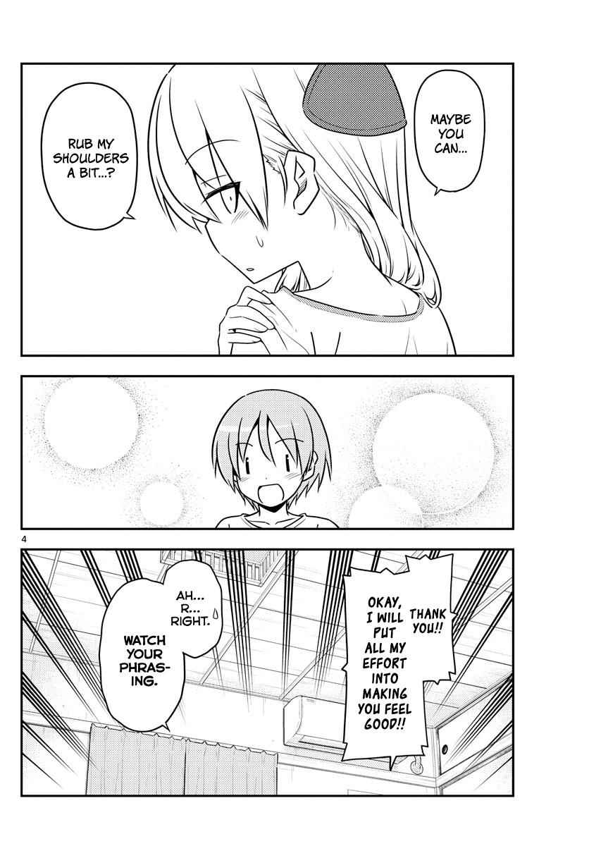 Tonikaku Kawaii Chap 66 - Next Chap 67