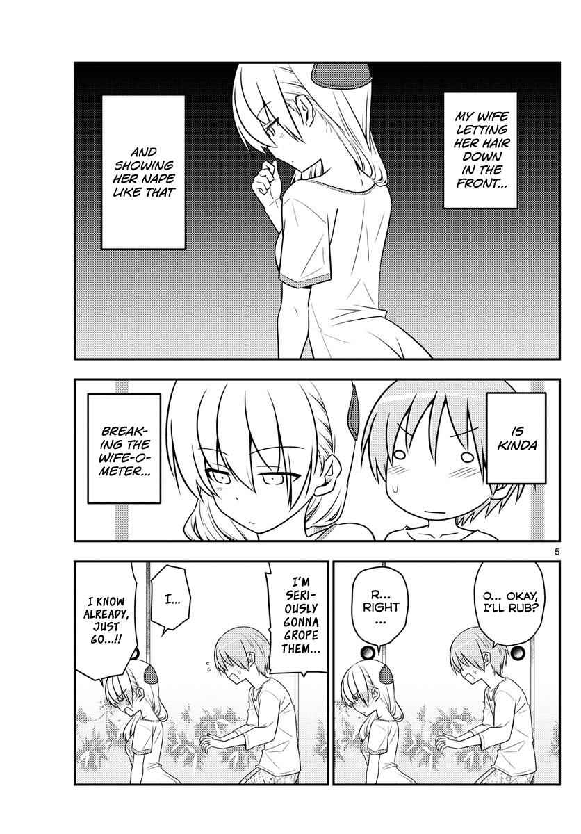 Tonikaku Kawaii Chap 66 - Next Chap 67