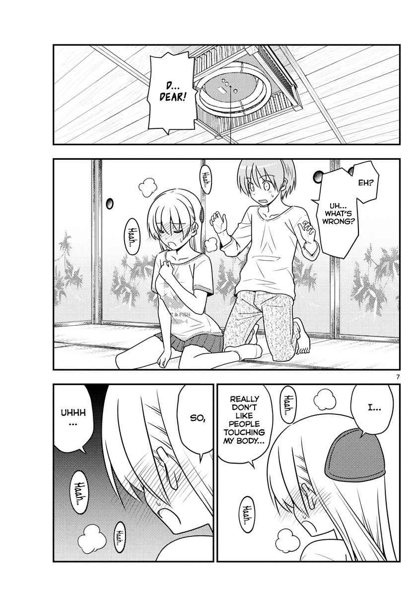 Tonikaku Kawaii Chap 66 - Next Chap 67