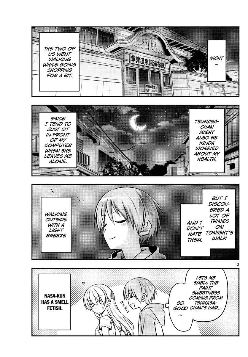 Tonikaku Kawaii Chap 68 - Next Chap 69