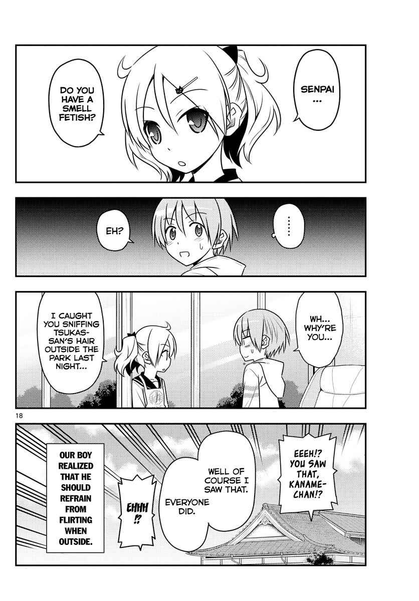 Tonikaku Kawaii Chap 68 - Next Chap 69