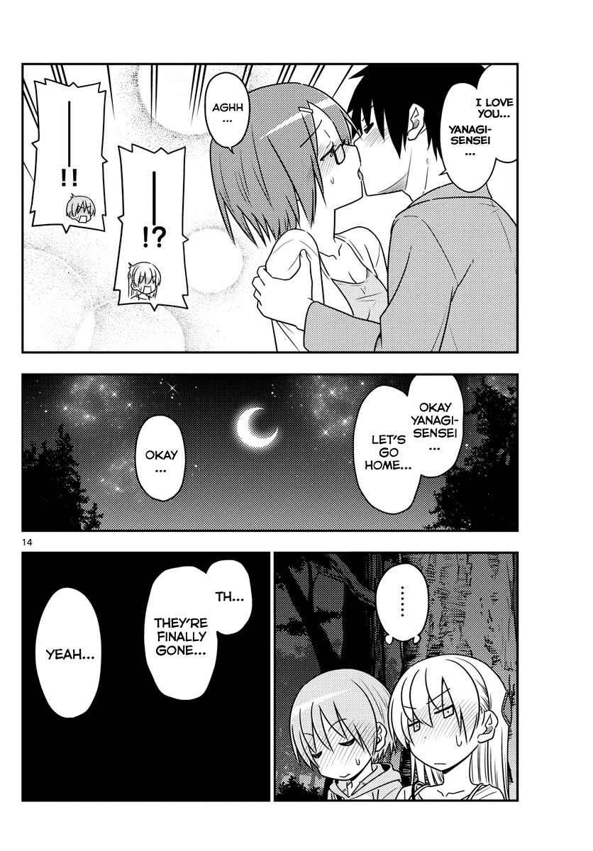 Tonikaku Kawaii Chap 68 - Next Chap 69